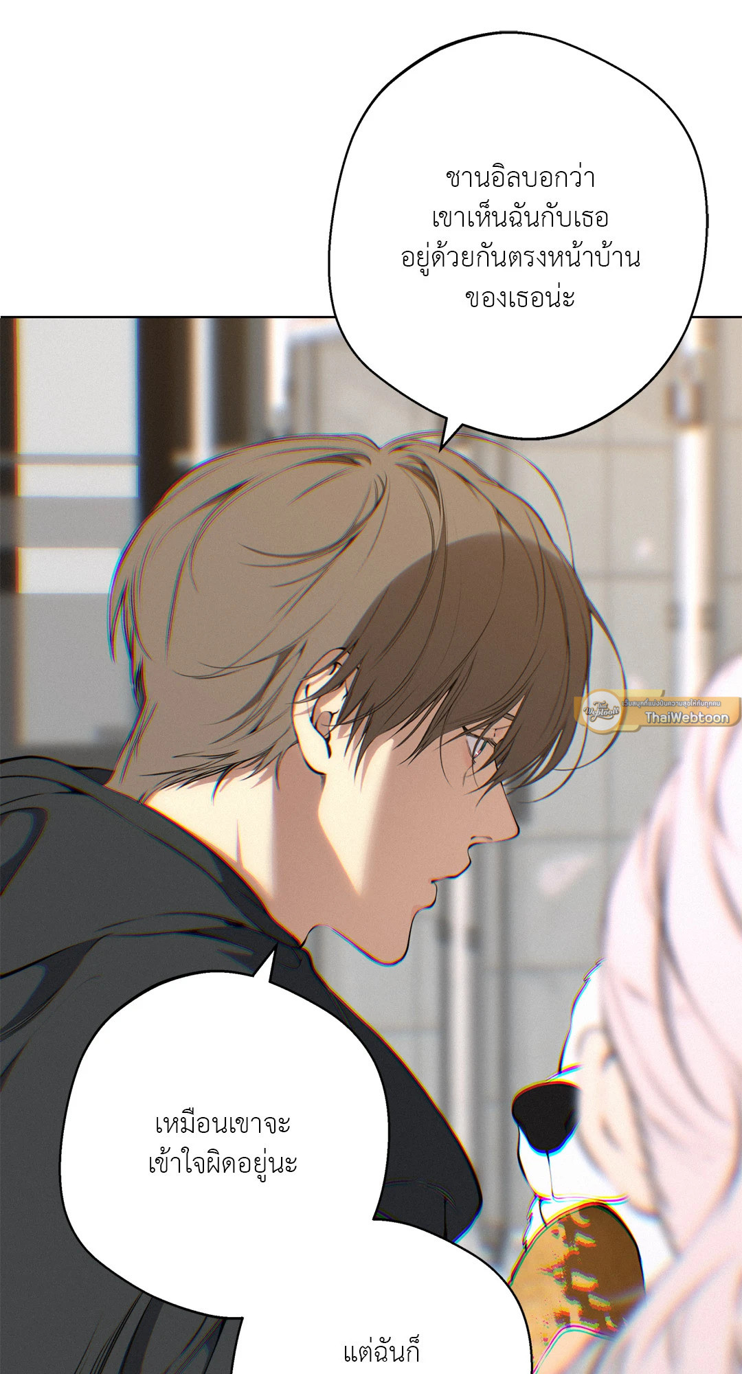 หน้า 43