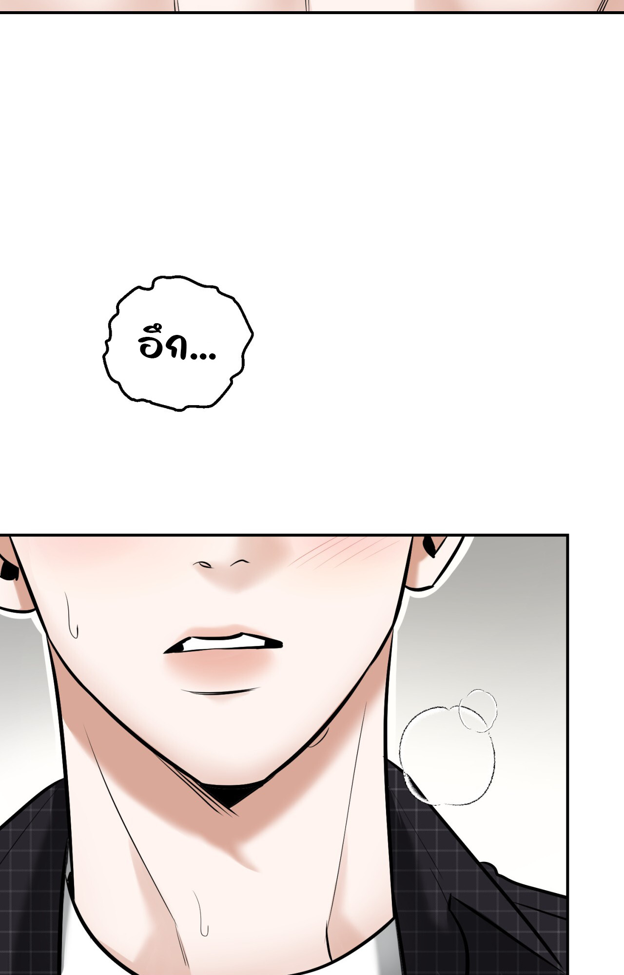 หน้า 99