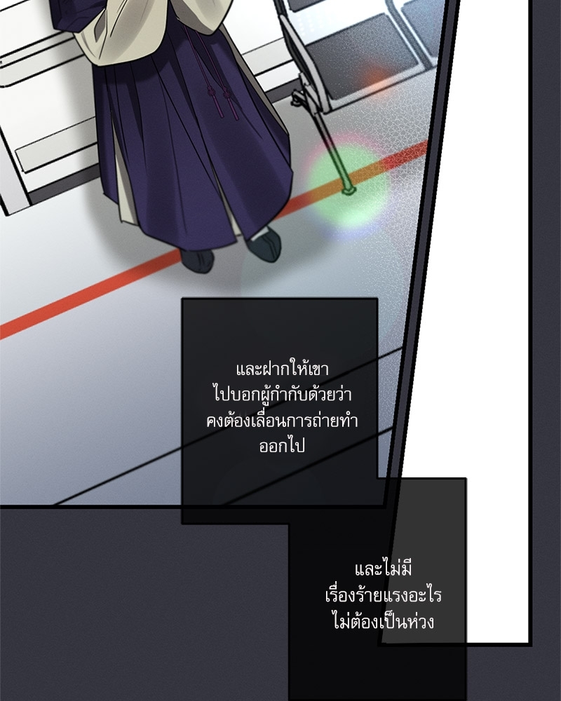 หน้า 82