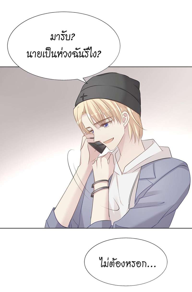 หน้า 40