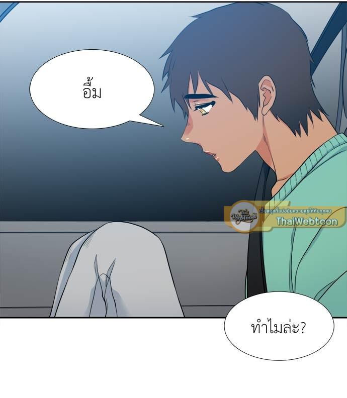 หน้า 40