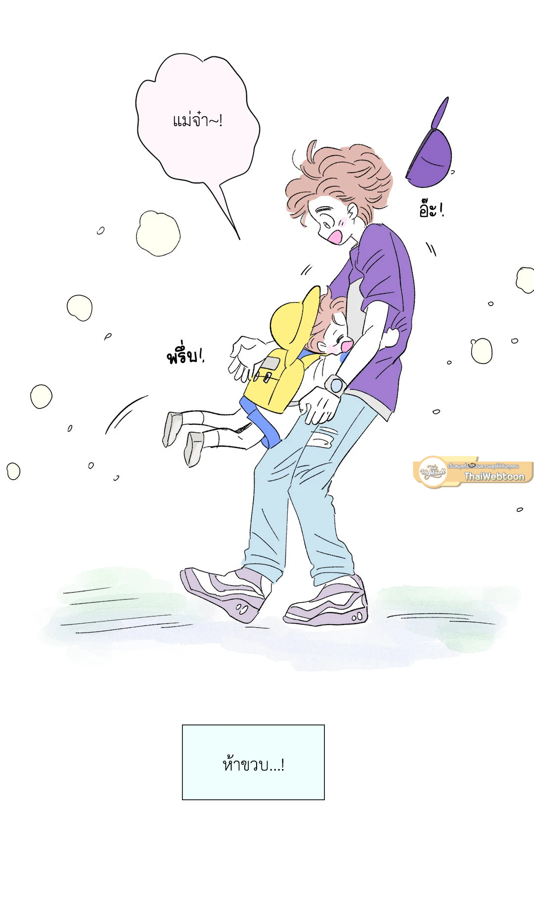 หน้า 37
