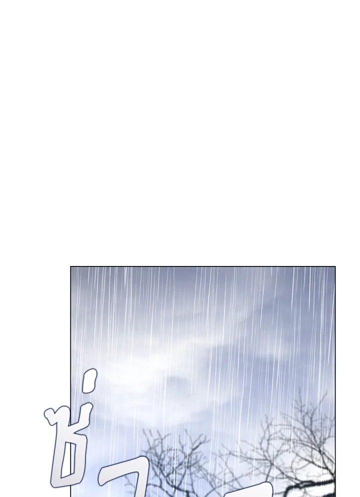 เมื่อฉันต้องมาเลี้ยงเด็กให้คู่พระนาง | Raising the Children of the Main Characters ตอนที่ 26 - รูปที่ 2