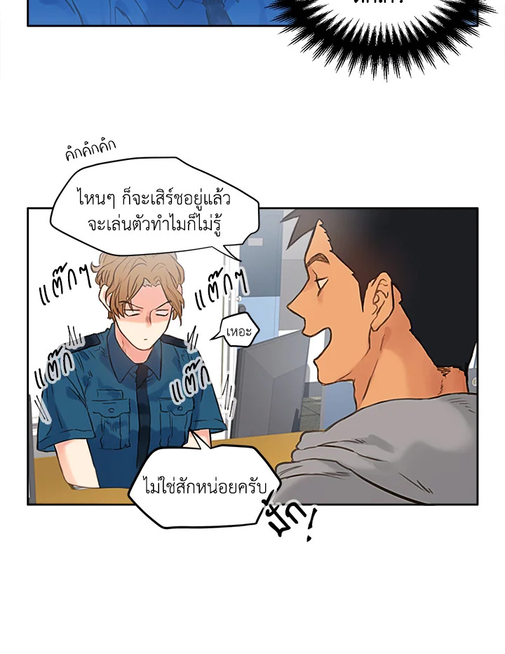 หน้า 62