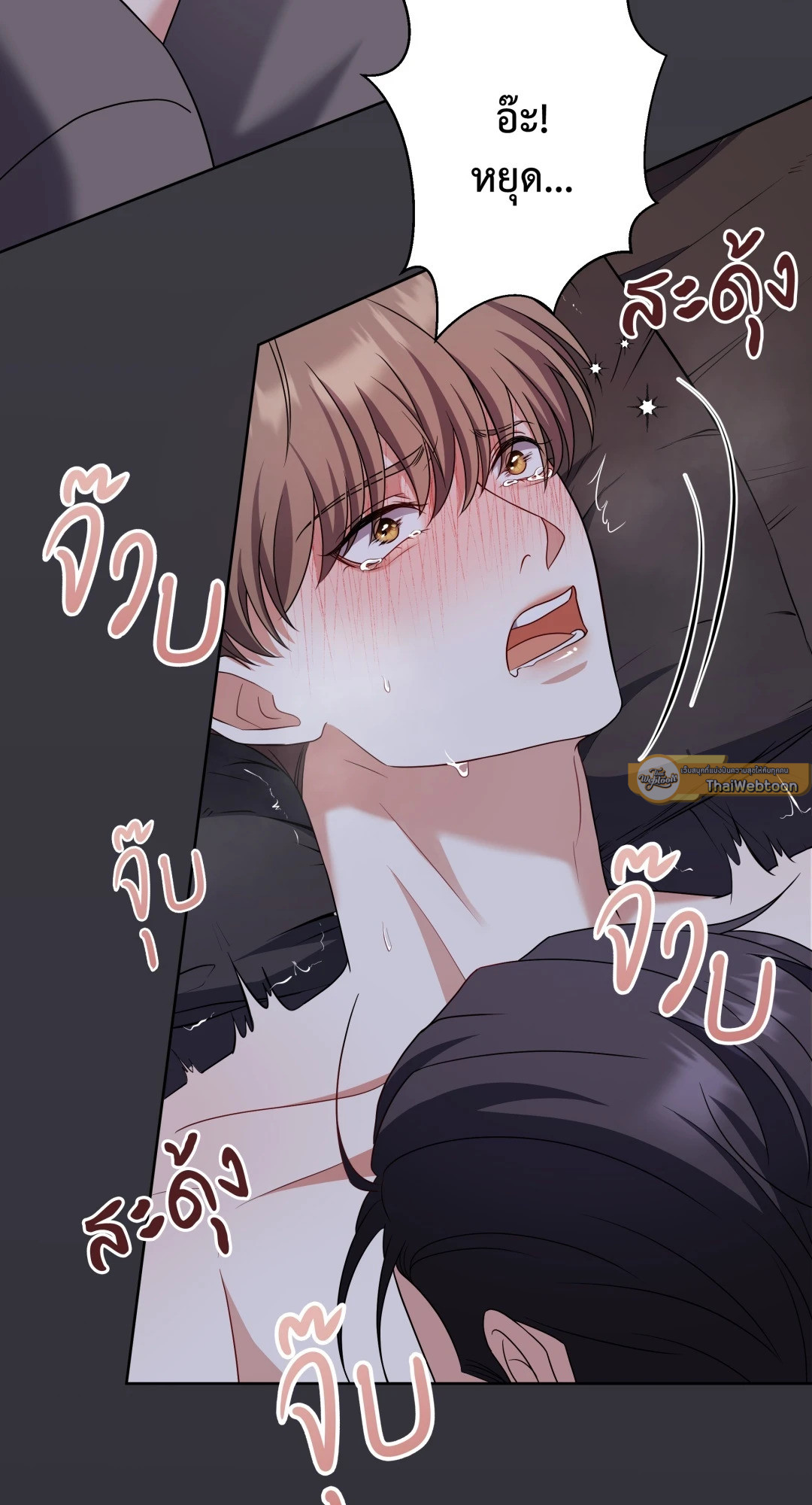 หน้า 40