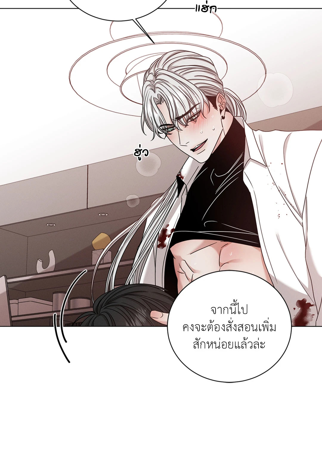 หน้า 34