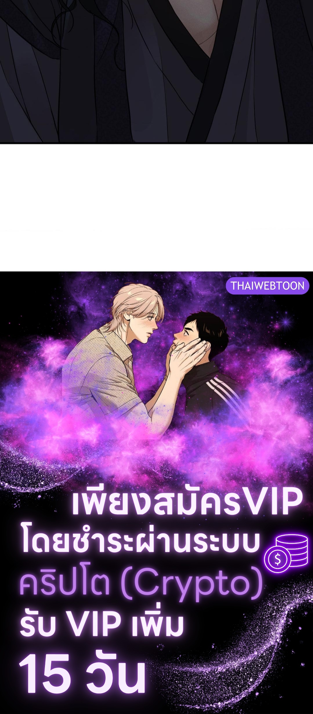 หน้า 96