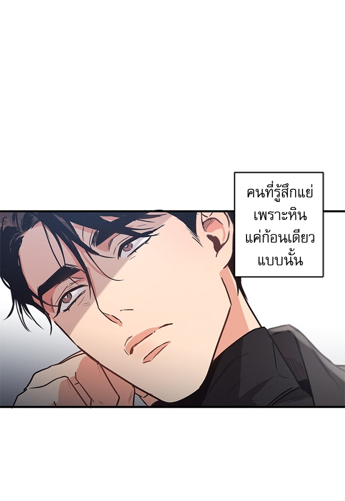 หน้า 92