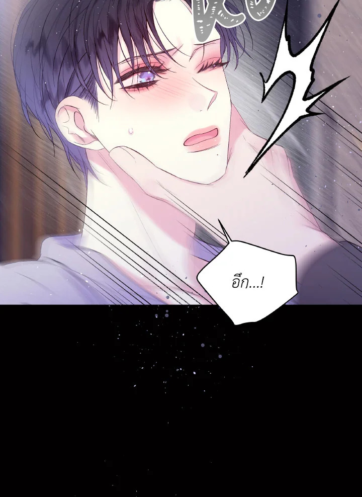 หน้า 63