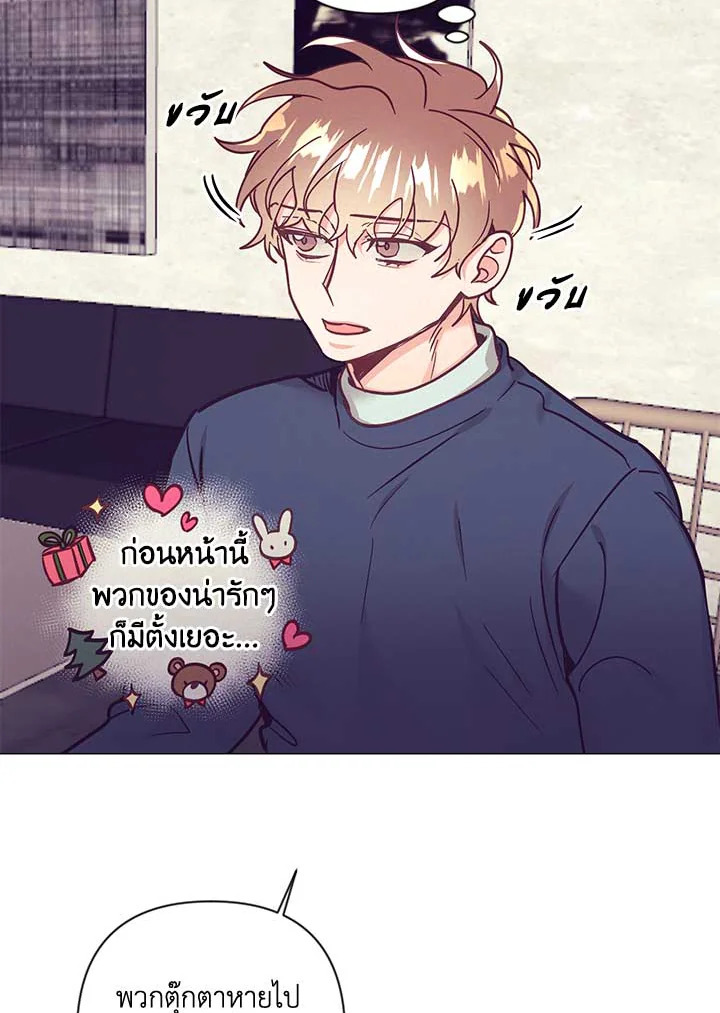 หน้า 74
