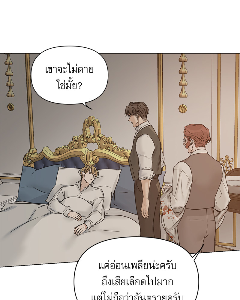 หน้า 91