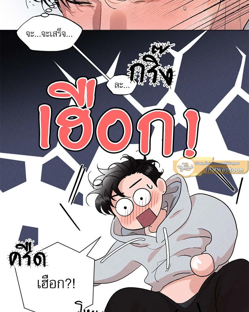 หน้า 64