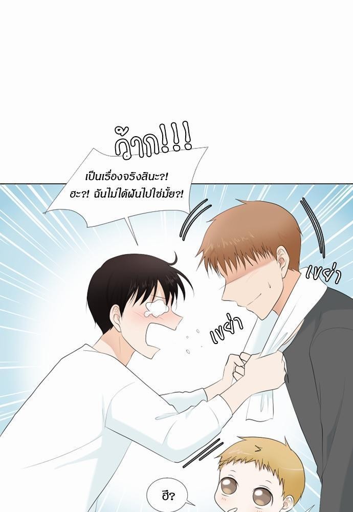 หน้า 63