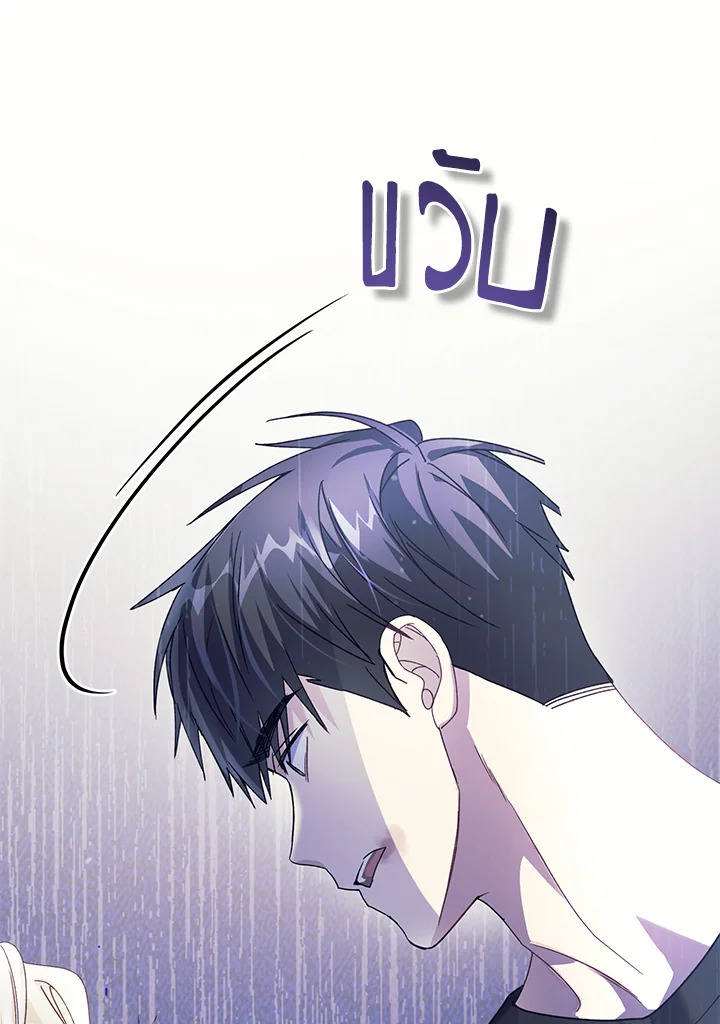 หน้า 91