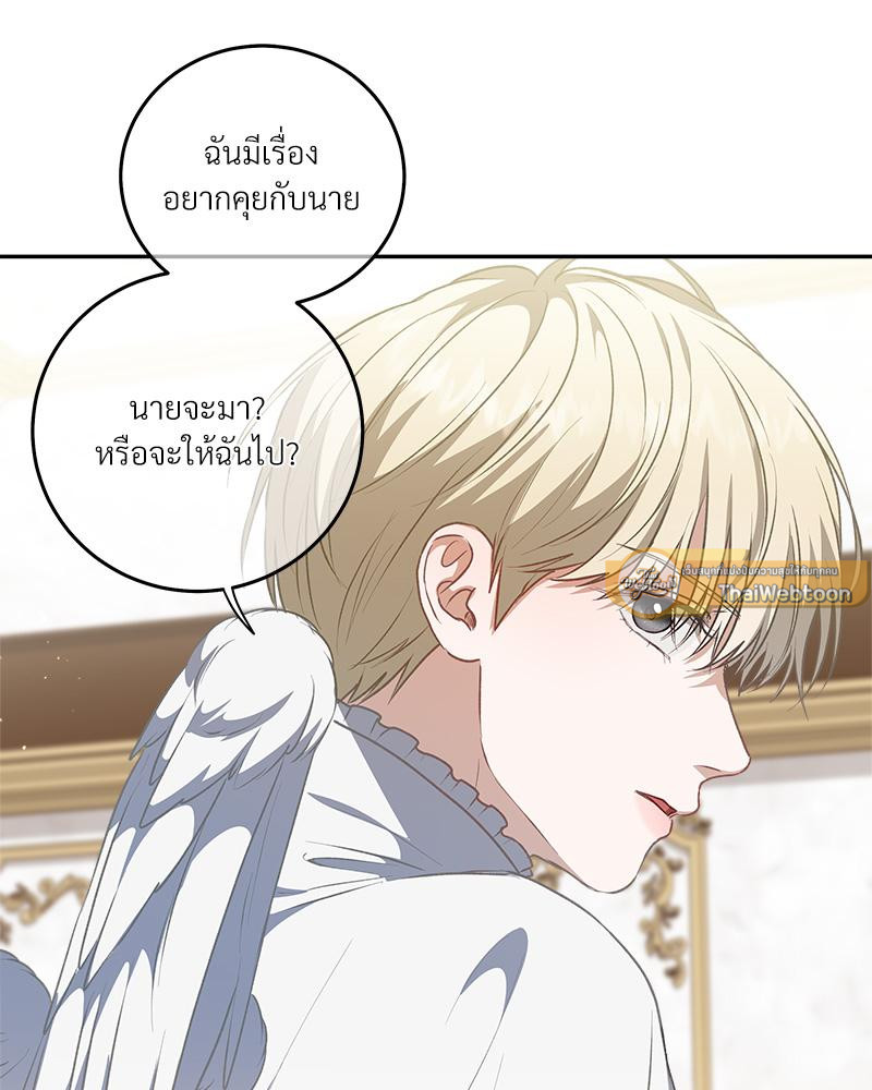 หน้า 72