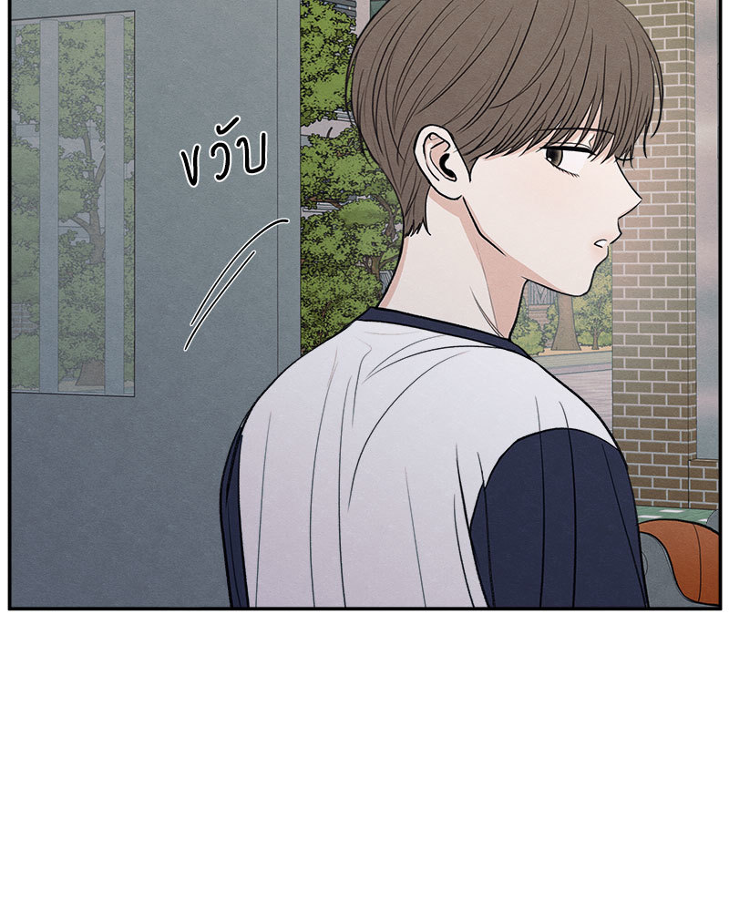หน้า 101