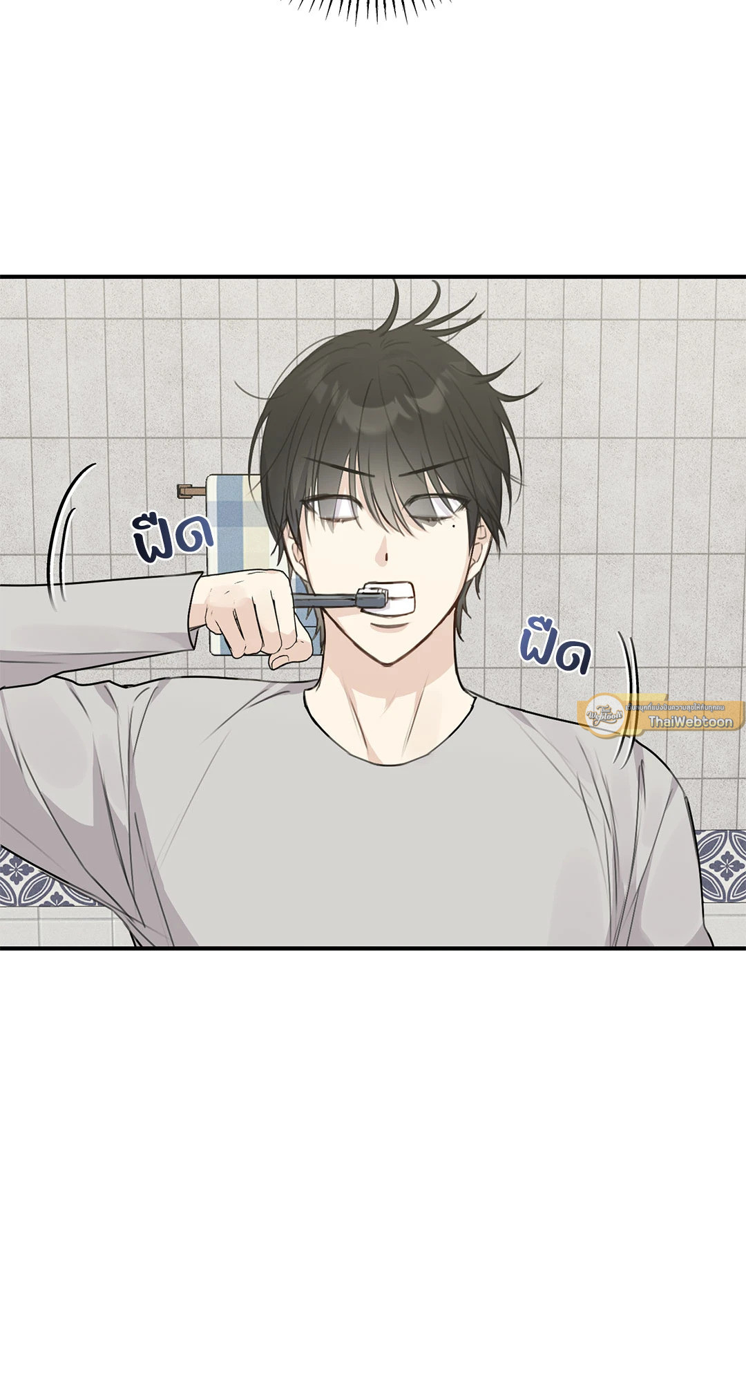 หน้า 52
