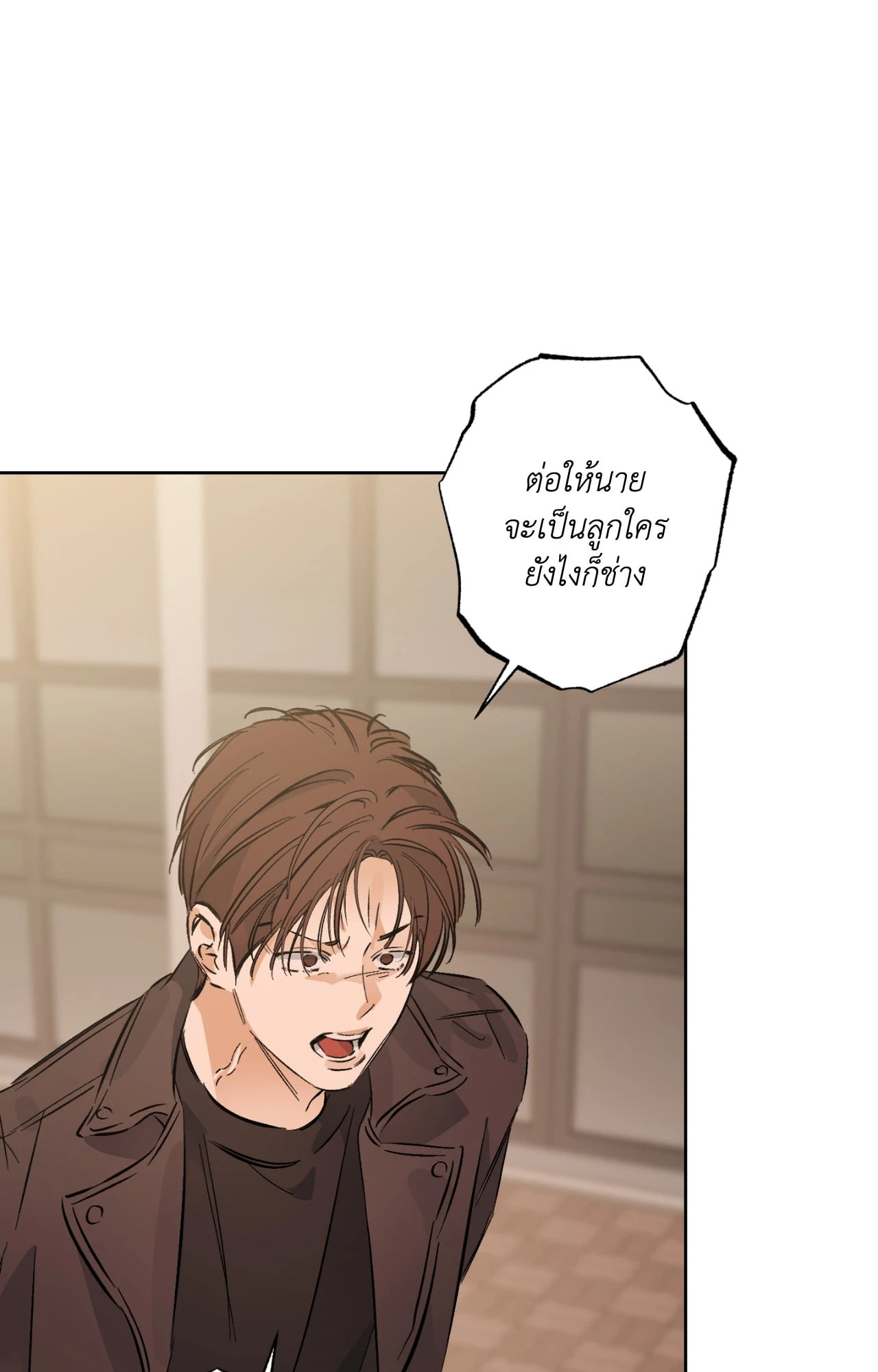 หน้า 70