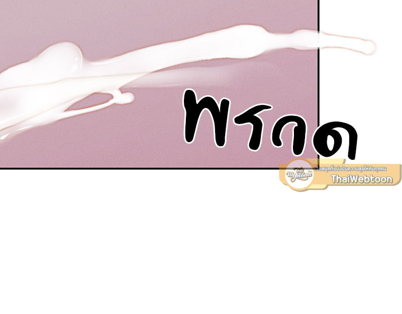 หน้า 117