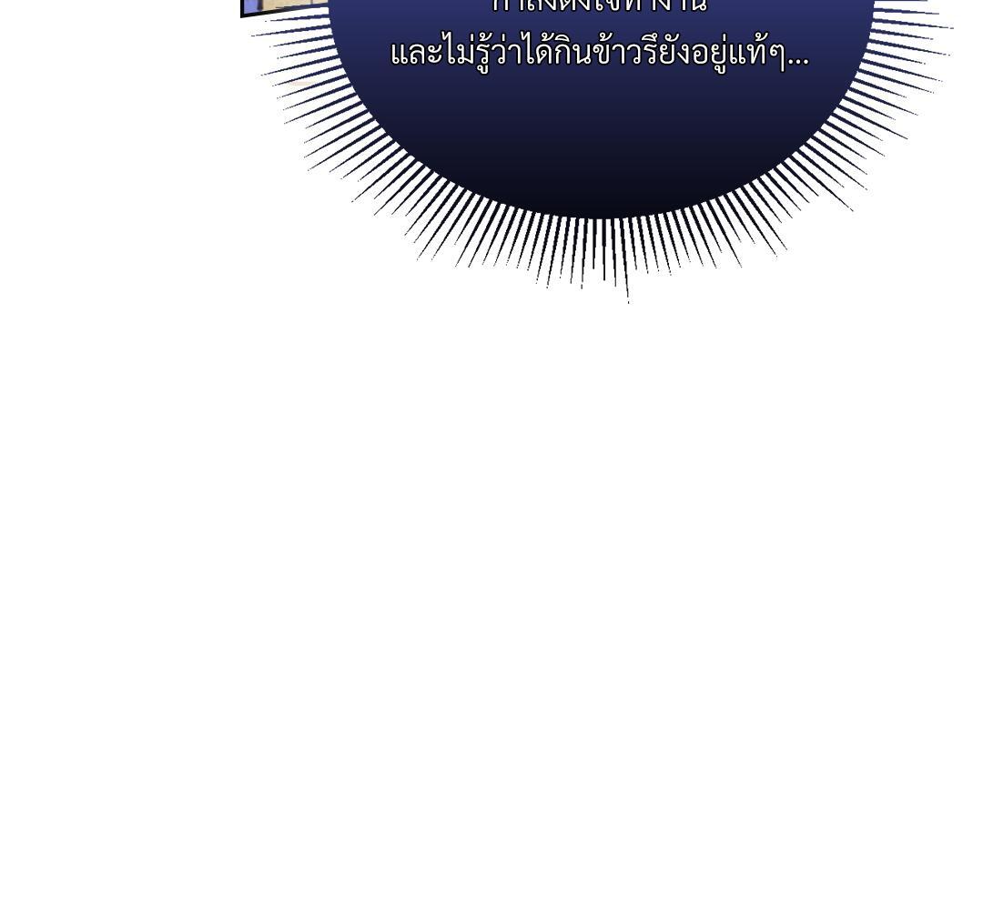 หน้า 115