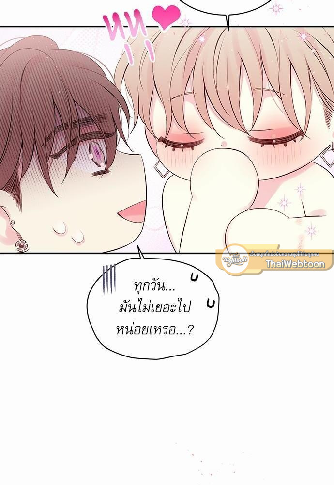 หน้า 62