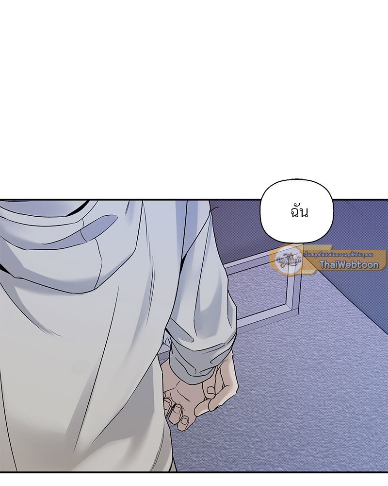 หน้า 83