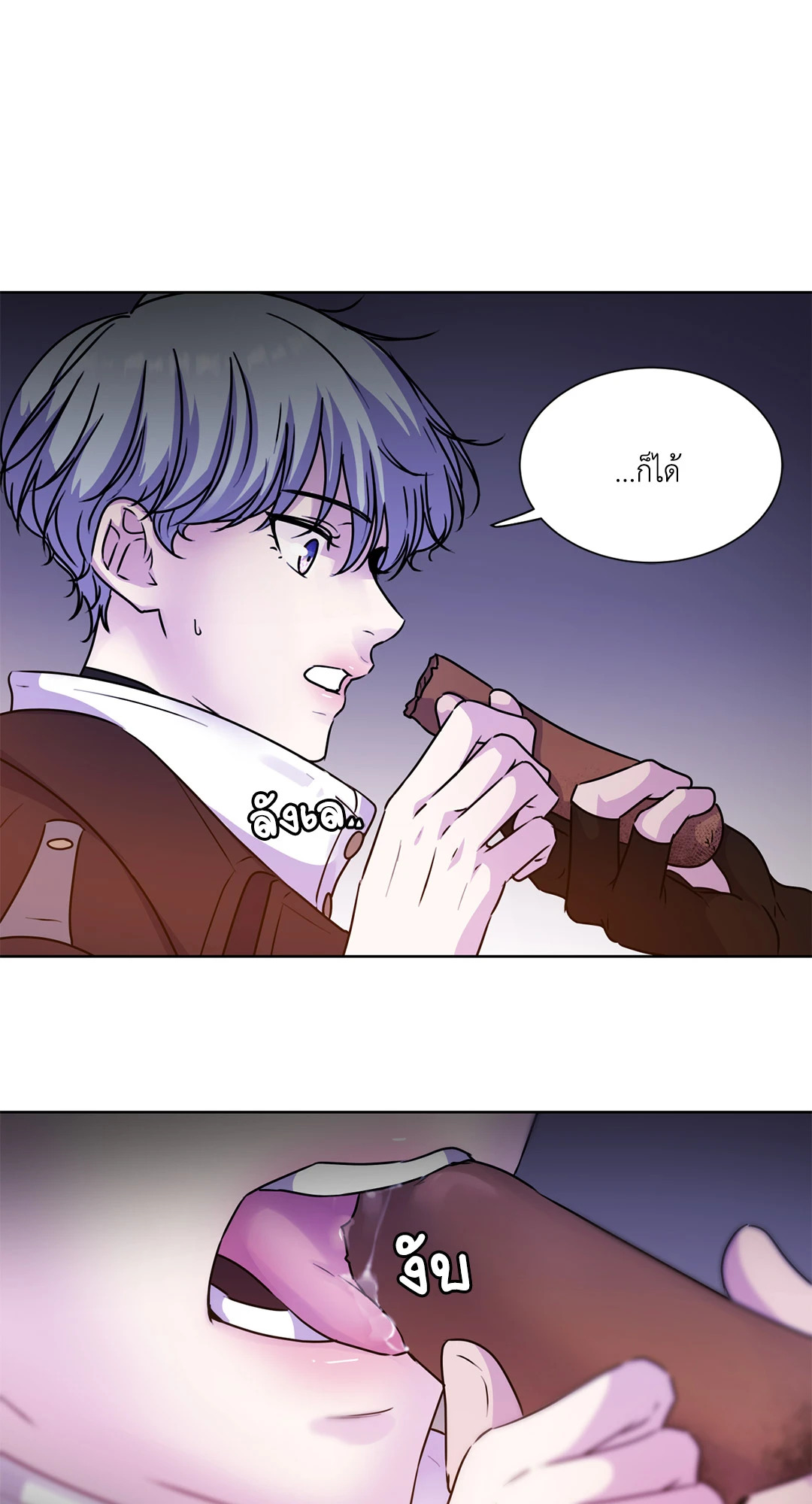 หน้า 46