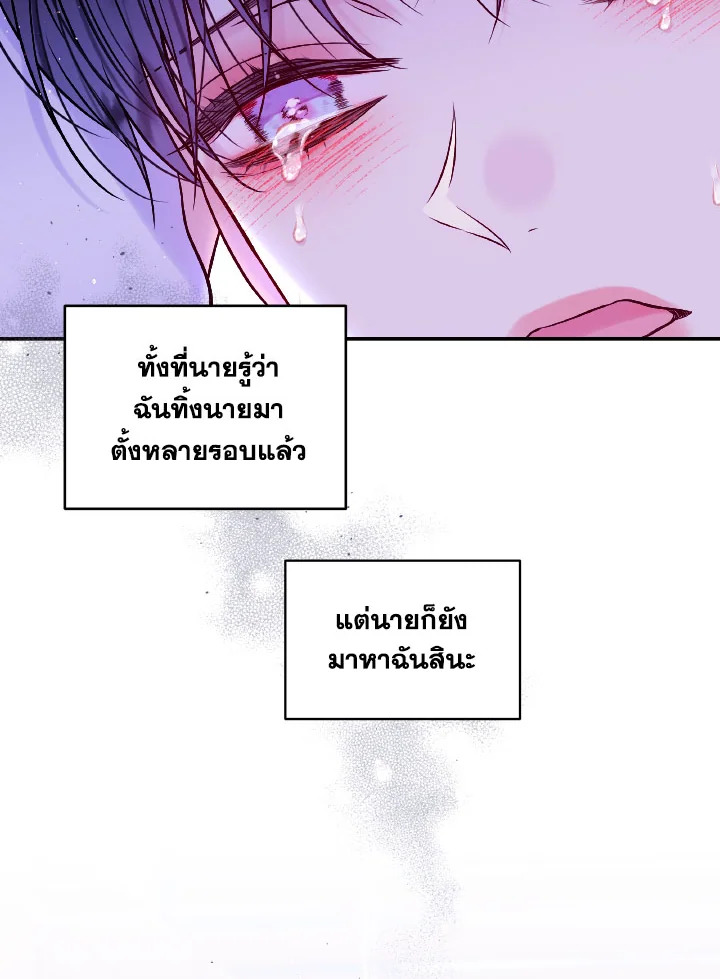 หน้า 98
