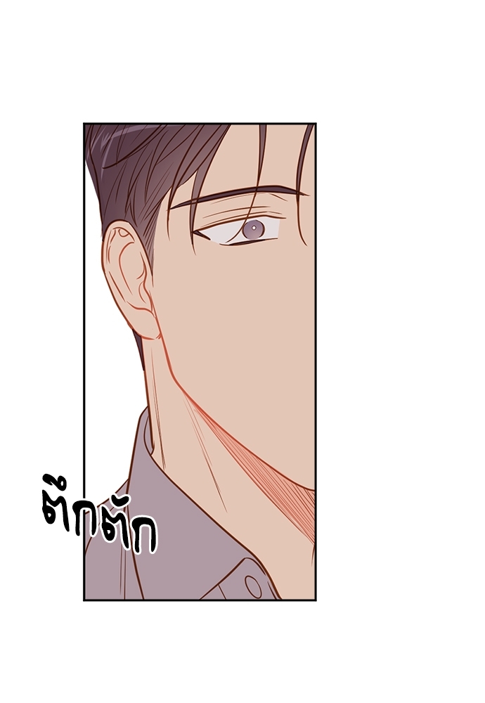 หน้า 75