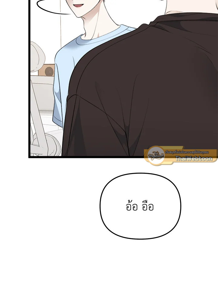 หน้า 82