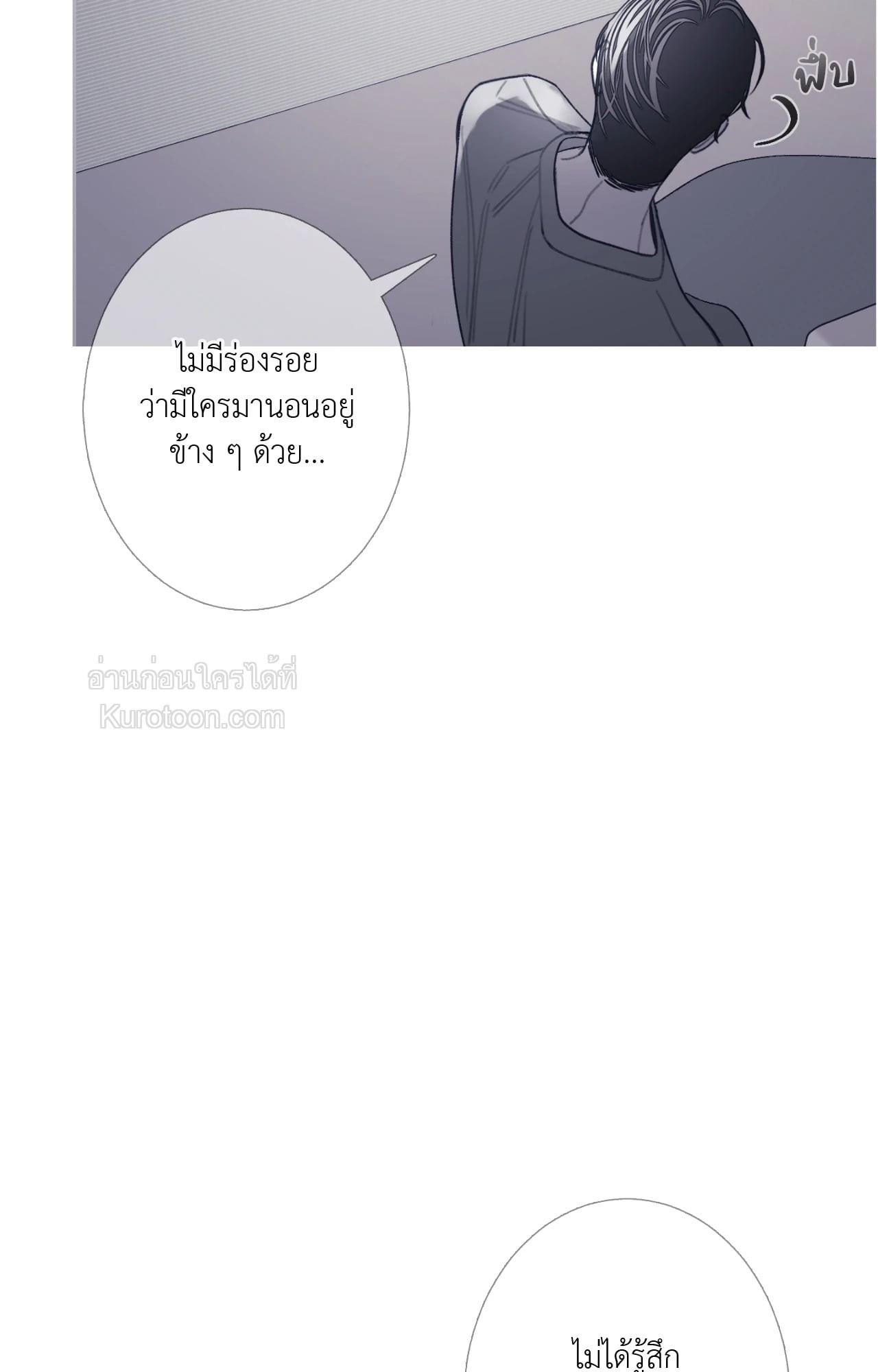 หน้า 69