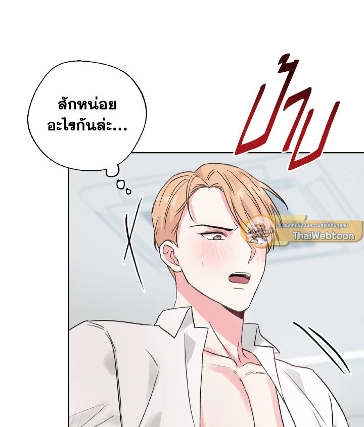 หน้า 89