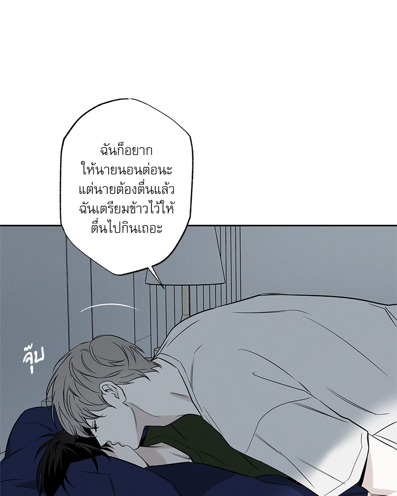 หน้า 147