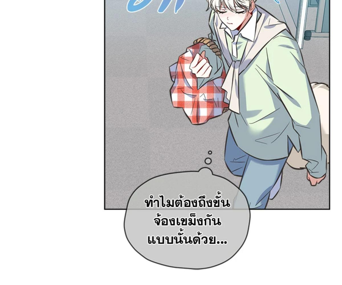 หน้า 100