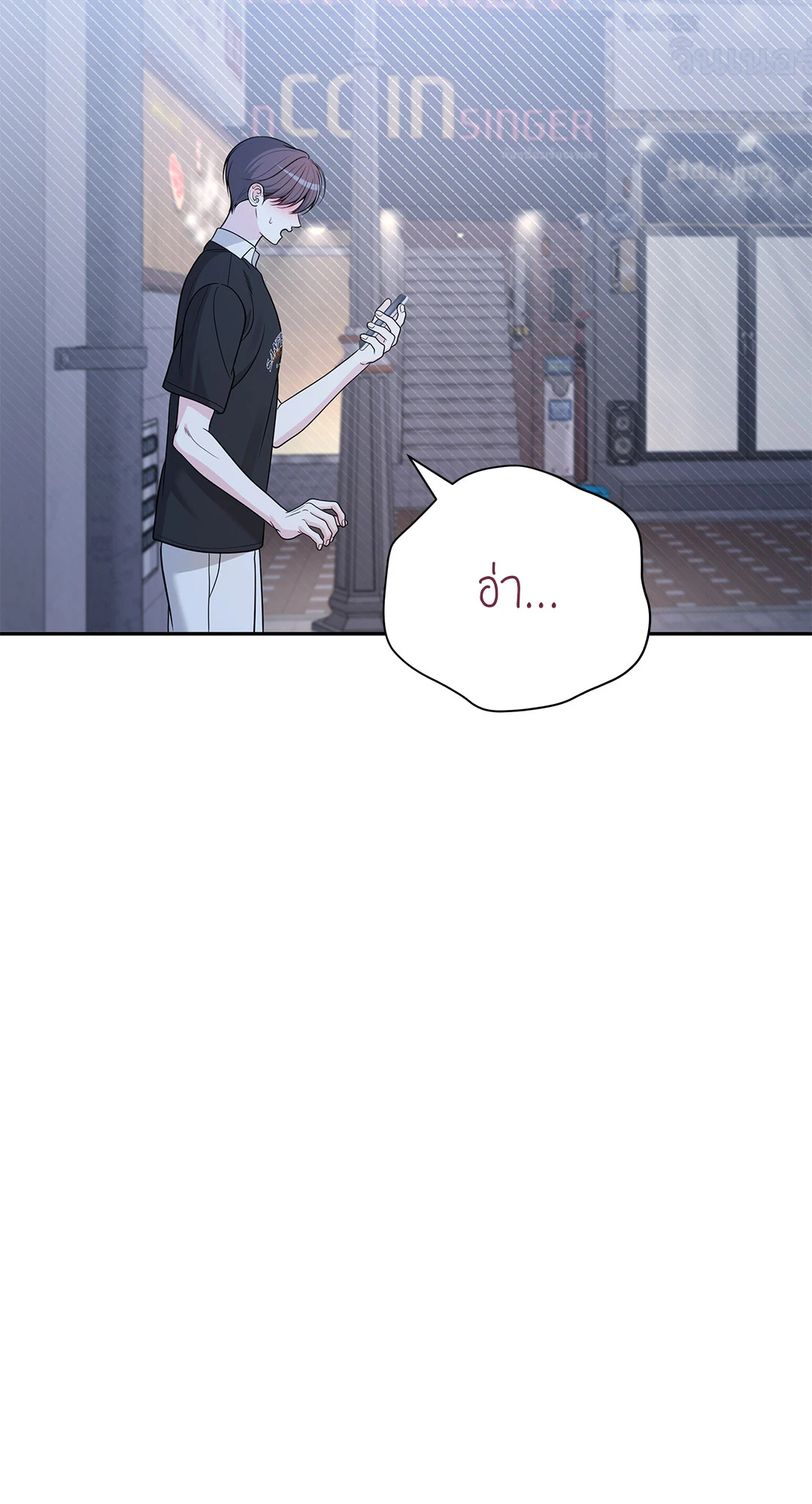 หน้า 56