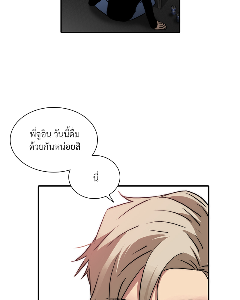 หน้า 46