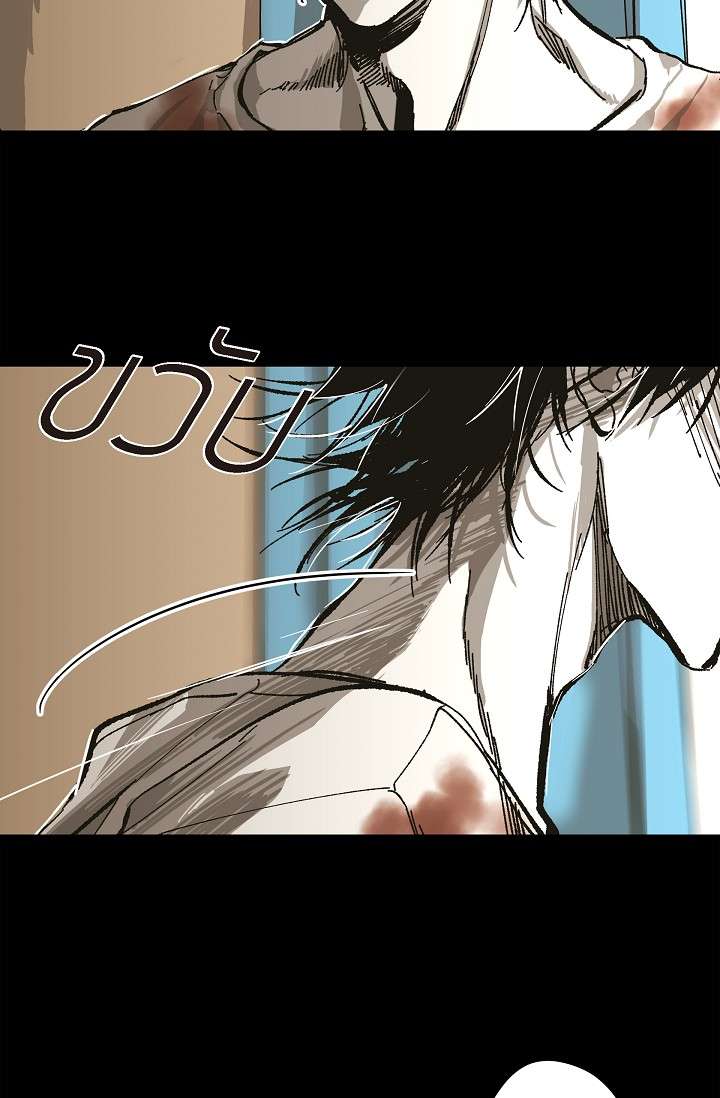 หน้า 75