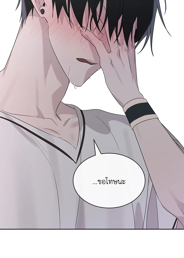 หน้า 104