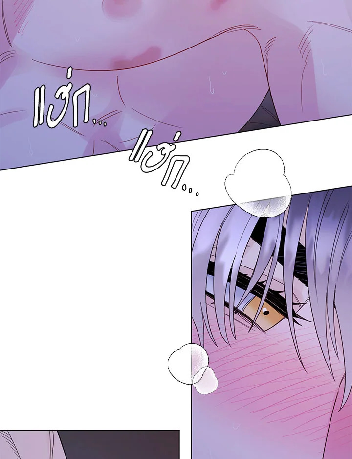 หน้า 72