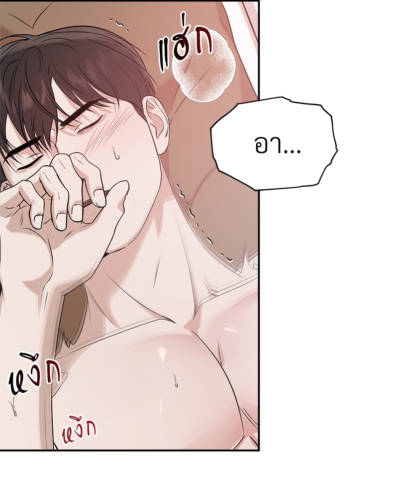 หน้า 64
