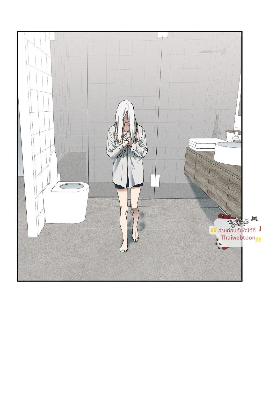 ร่วงหล่น | Falling (GL) ตอนที่ 33 - รูปที่ 2