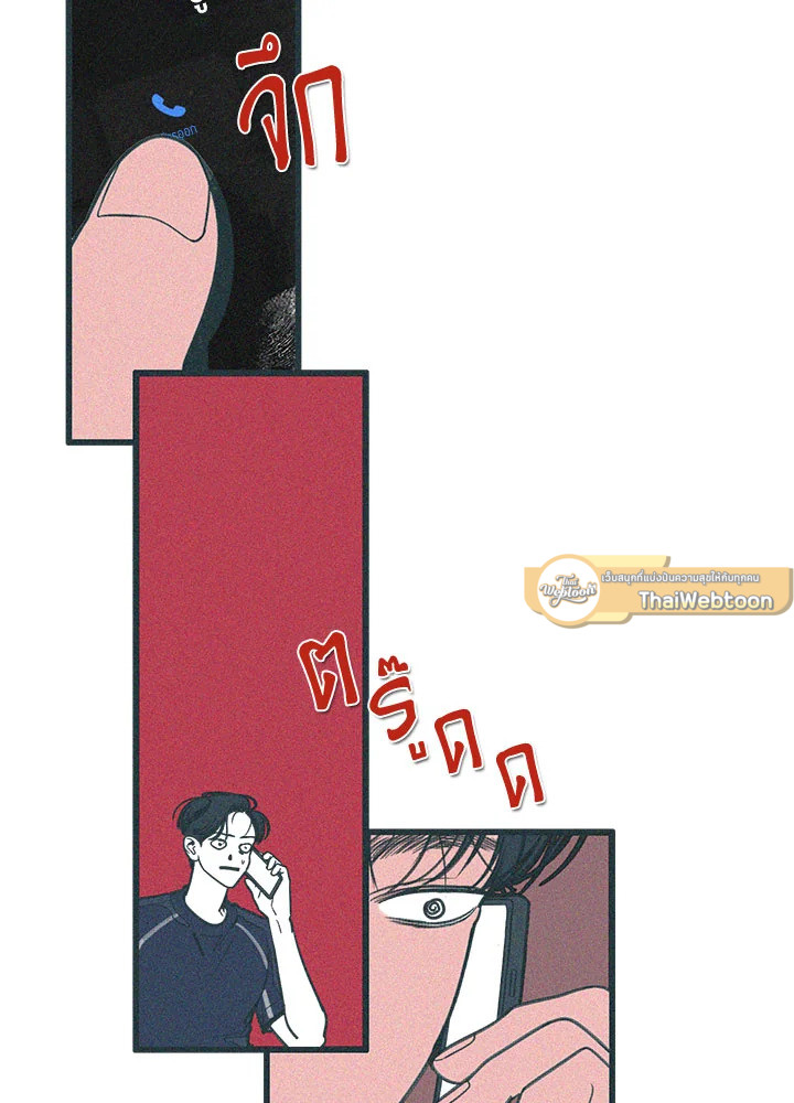 หน้า 60