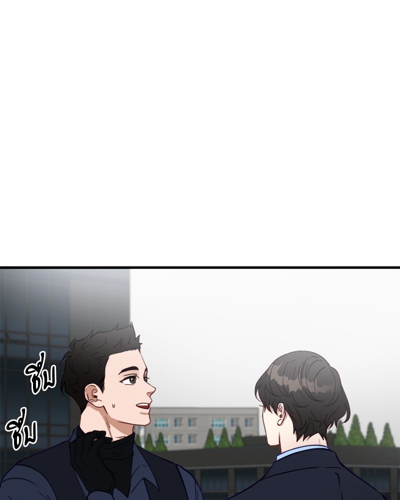 หน้า 100