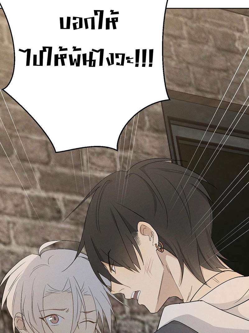 หน้า 112