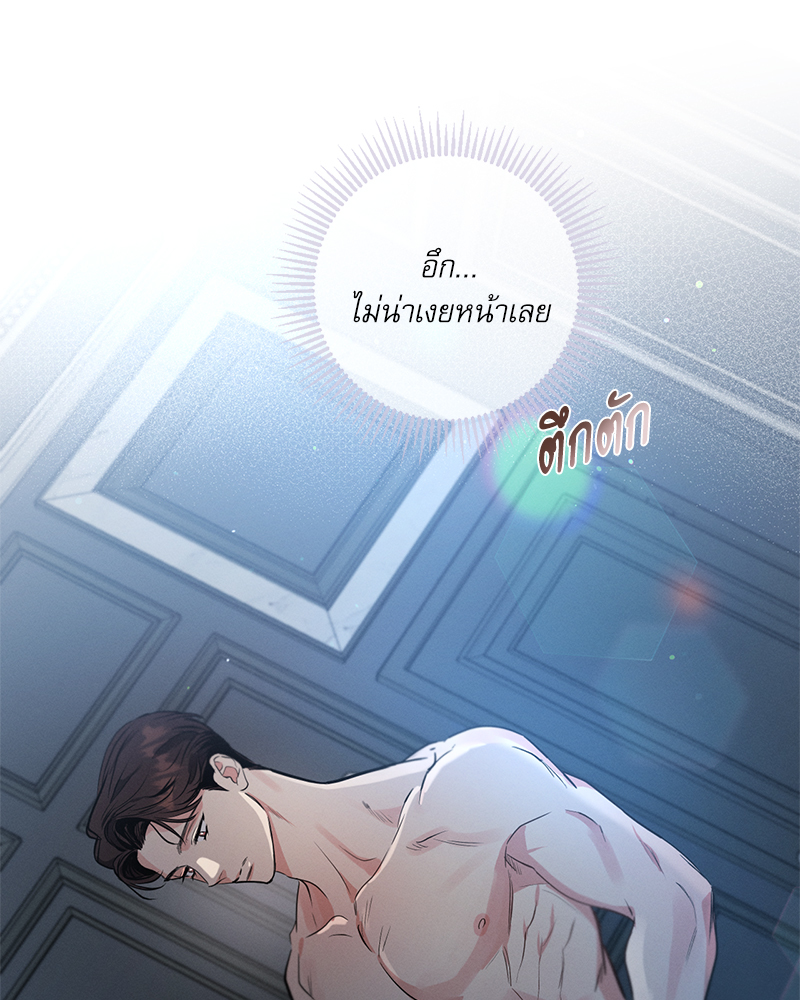 หน้า 102