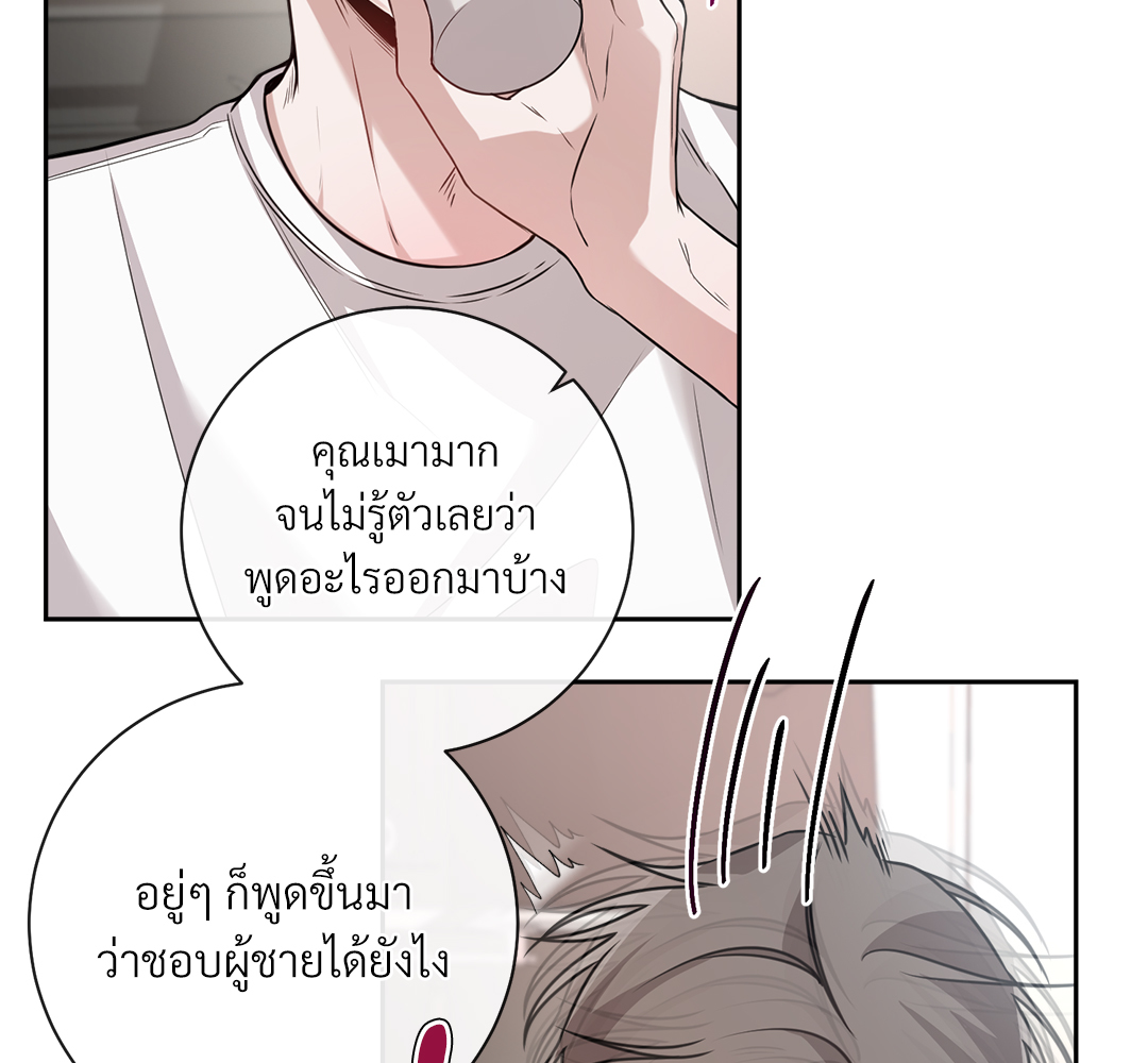 หน้า 125