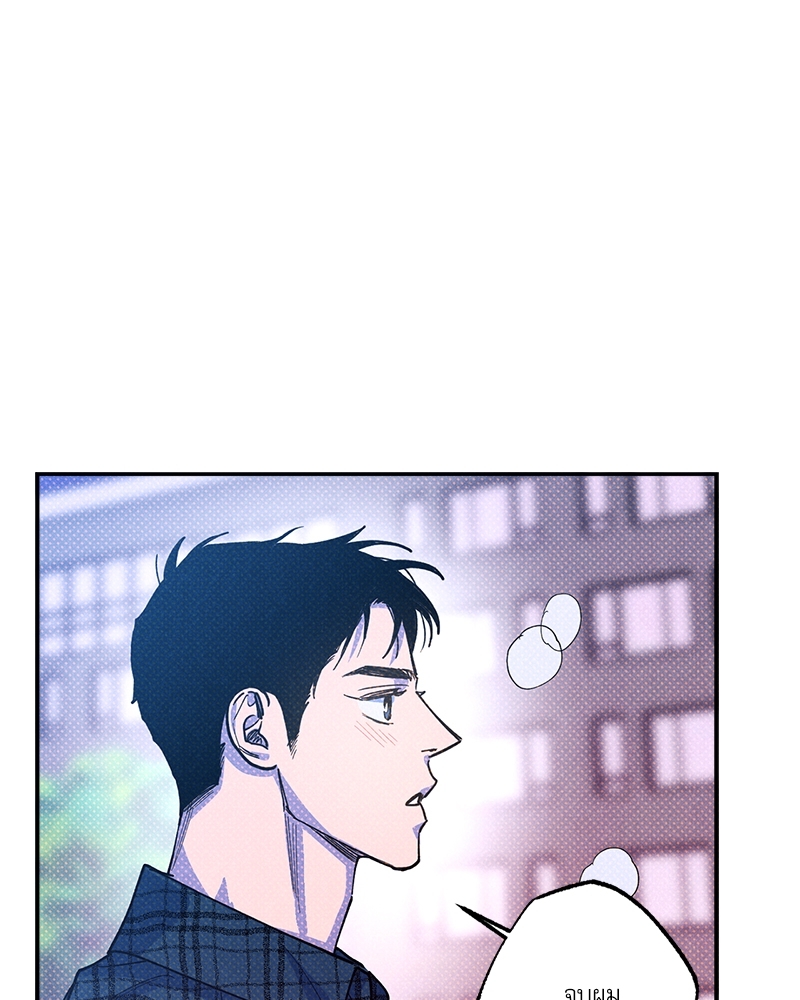 หน้า 98