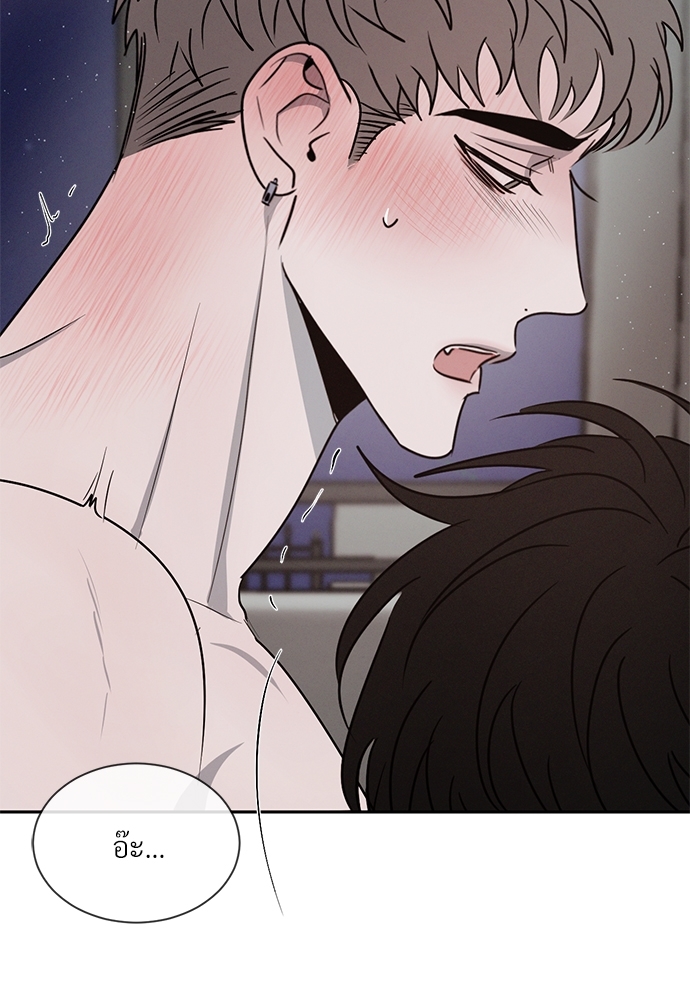 หน้า 95