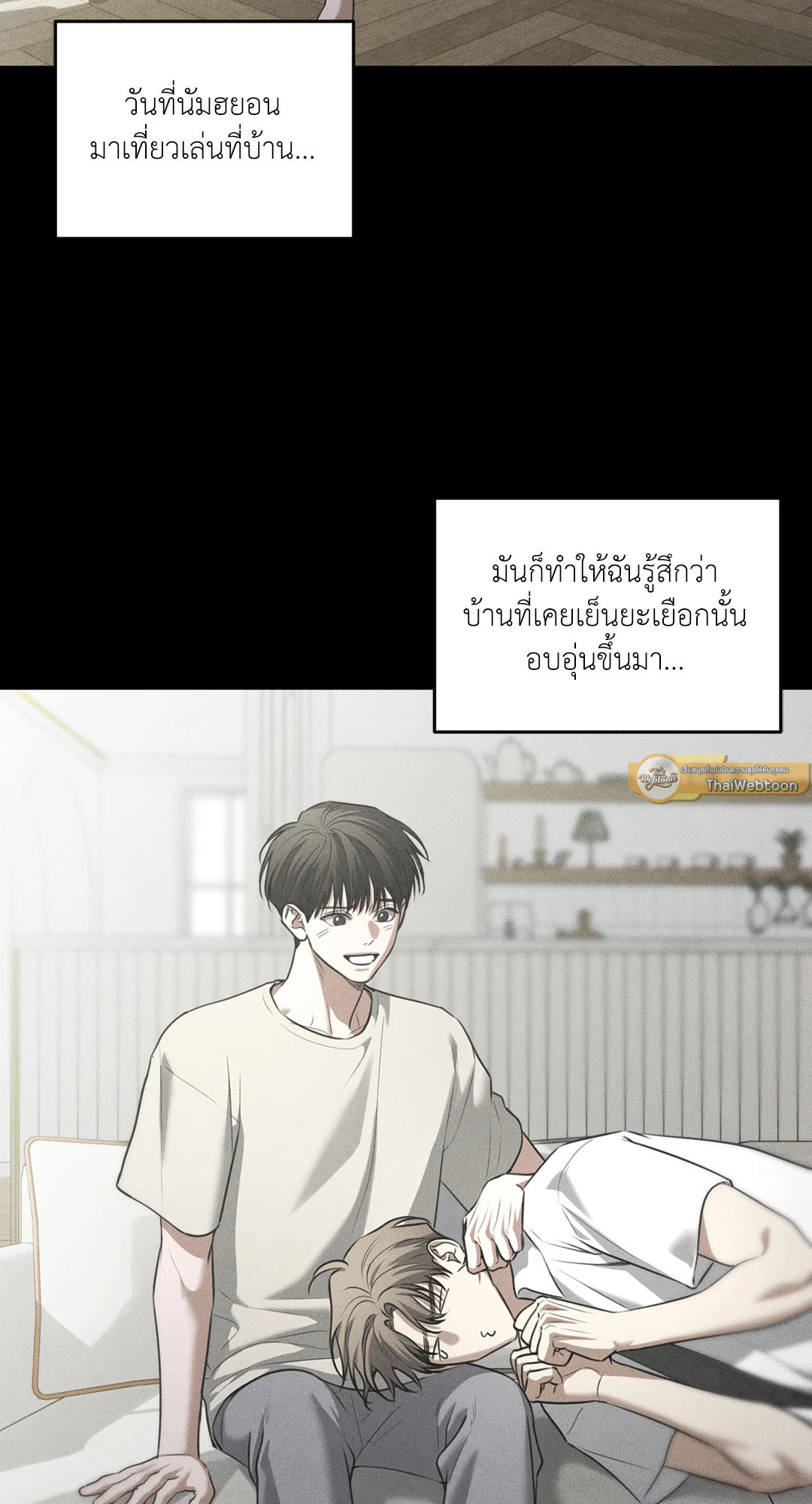 หน้า 42