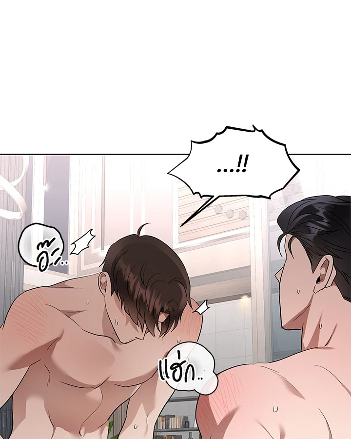 หน้า 67